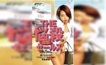 Thumbnail of post image 002