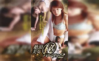 Thumbnail of related posts 031