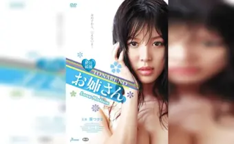 Thumbnail of related posts 042