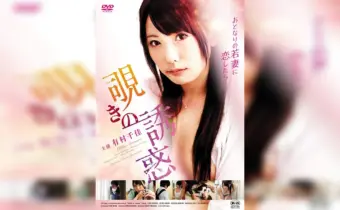 Thumbnail of post image 046
