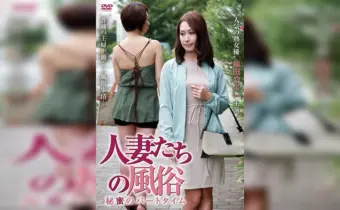 Thumbnail of post image 184
