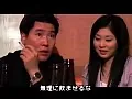 FANZAが提供している「ソウルOL事情」(h_082acsa00004)のサンプル画像-5