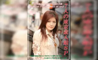 Thumbnail of related posts 136