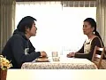 FANZAが提供している熟女物語 あなたも癒やしてあげる(h_082tsdv60008)のサンプル画像-16