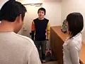 FANZAが提供している人妻痴●(秘)劇場 ~悪戯されたがる若妻~(h_082tsdv60016)のサンプル画像-21