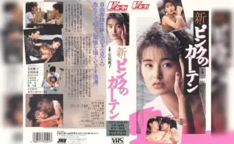 Thumbnail of post image 198