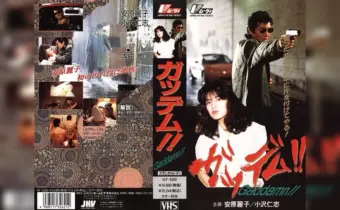 Thumbnail of post image 006