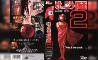 Thumbnail of post image 112