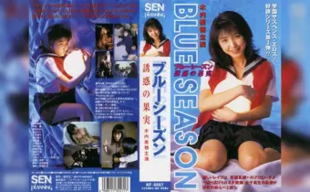 Thumbnail of related posts 049