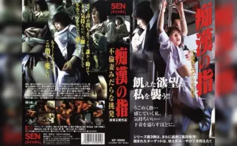 Thumbnail of post image 137