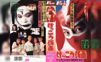 Thumbnail of post image 165