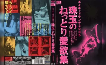 Thumbnail of post image 178