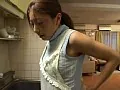 FANZAが提供している暴行団地 美人妻、濡れた午後3時(h_105srxv00375)のサンプル画像-19