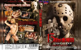 Thumbnail of post image 044