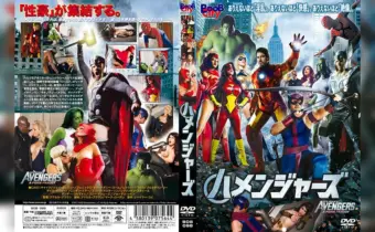 Thumbnail of post image 182