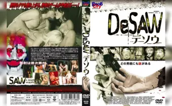 Thumbnail of post image 019