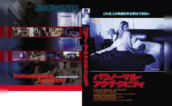 Thumbnail of post image 173