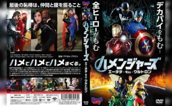 Thumbnail of post image 167