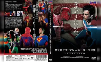 Thumbnail of post image 004