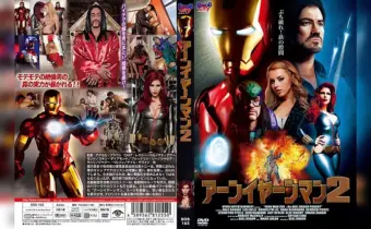 Thumbnail of related posts 150
