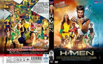 Thumbnail of post image 083
