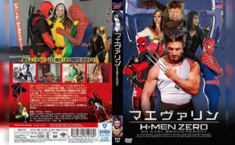 Thumbnail of post image 052