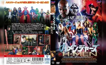 Thumbnail of post image 057