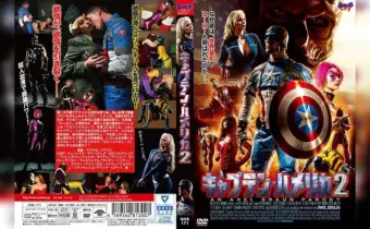 Thumbnail of post image 028