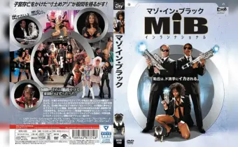 Thumbnail of post image 142