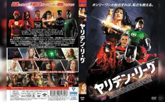 Thumbnail of related posts 107
