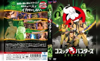 Thumbnail of post image 127