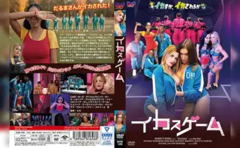 Thumbnail of related posts 143