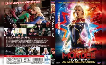 Thumbnail of post image 156