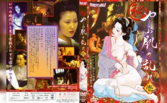 Thumbnail of post image 067