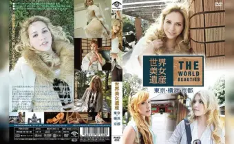 Thumbnail of post image 092