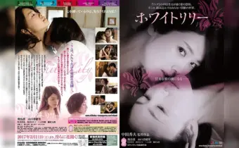 Thumbnail of related posts 092