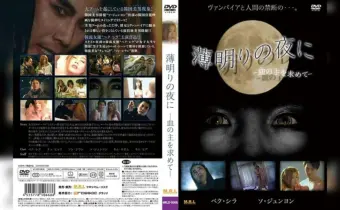 Thumbnail of related posts 073