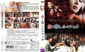 Thumbnail of related posts 109