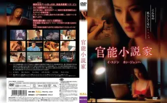 Thumbnail of related posts 004