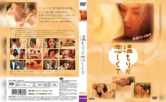 Thumbnail of related posts 149