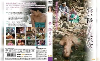 Thumbnail of related posts 160