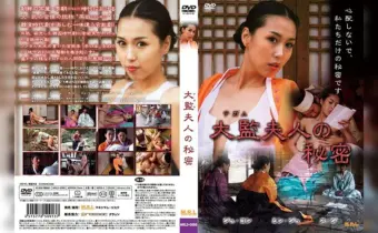 Thumbnail of related posts 191