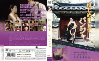 Thumbnail of related posts 011