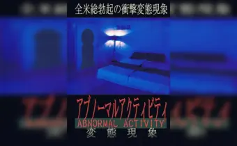 Thumbnail of post image 035