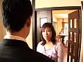 FANZAが提供している近親相姦 巨乳熟女妻姦淫 増田ゆり子(h_196jpdvd00013)のサンプル画像-6