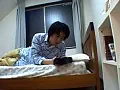 FANZAが提供している淫乱爆乳若妻 僕だけが知っている義姉の秘密(h_196jpdvd00017)のサンプル画像-8