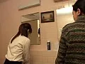 FANZAが提供している女教師の秘密 依存症の女(h_196vs00001)のサンプル画像-10