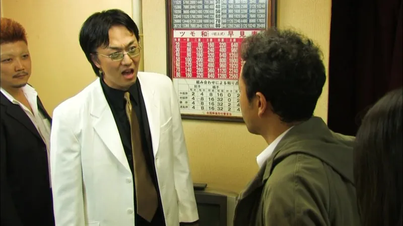 FANZAが提供している希志あいのの一点賭けのエクスタシーに酔い痴れる濃厚SEX(h_198cnpd00014r18)のサンプル画像-14