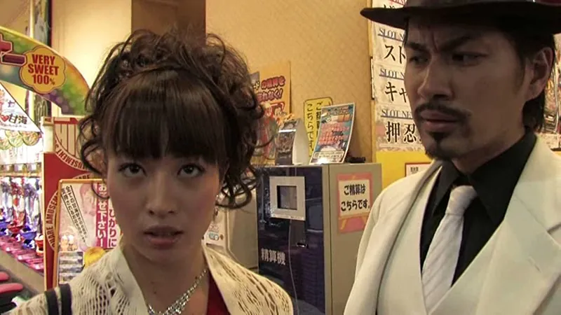 FANZAが提供している快感ヤミツキ美痴女がイク！ セクシーレディ・プレイヤー1 最強パチスロガール・リオ(h_198cnpd00043r18)のサンプル画像-17