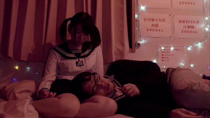 FANZAが提供している佐山愛のキャバクラ・風俗・AV 闇の女手配師-深雪-(h_198next00015)のサンプル画像-20